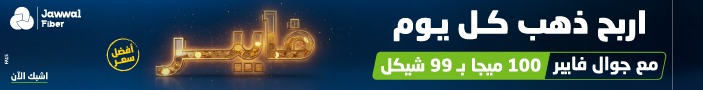 إعلان