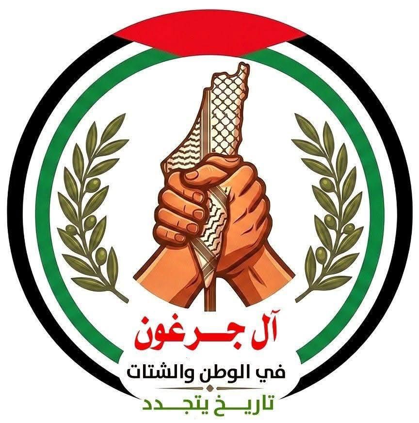 بيان عائلة جرغون بشأن احتجاز مختارها “جمال علي جرغون”لدى أجهزة حماس: نعم للحكمة لا للطيش.